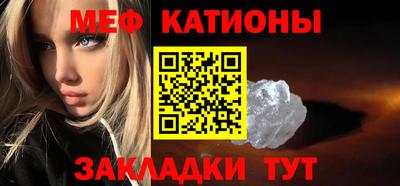 сатива Гусев