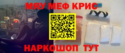 СК Гатчина