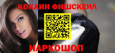 сатива Гусев