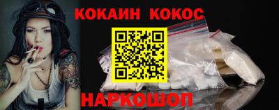 а пвп мука Гусь-Хрустальный