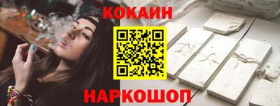 а пвп мука Гусь-Хрустальный
