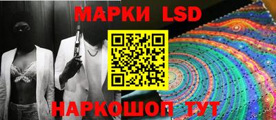 наркотики Гусиноозёрск