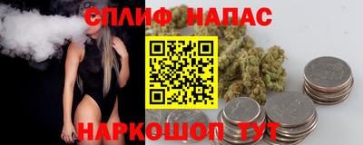 наркотики Гусиноозёрск