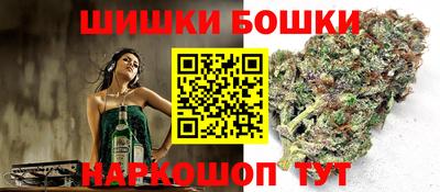 а пвп мука Гусь-Хрустальный