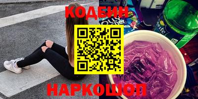 скорость Гагарин