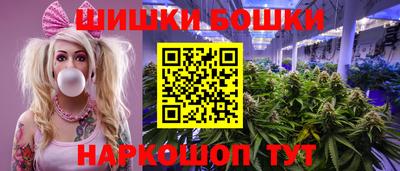 бутират Гай