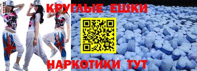 скорость Гагарин