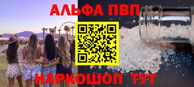 скорость Гагарин