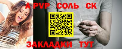 скорость Гагарин