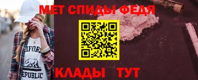 сатива Гусев