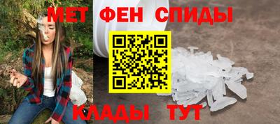 скорость Гагарин