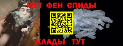 сатива Гусев