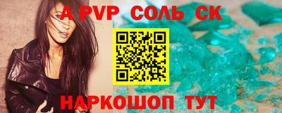 скорость Гагарин