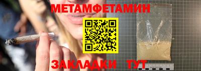 а пвп мука Гусь-Хрустальный