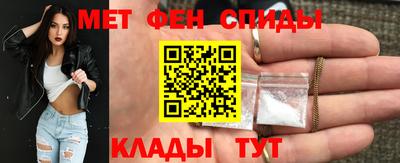 скорость Гагарин