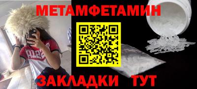 СК Гатчина