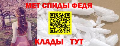 скорость Гагарин