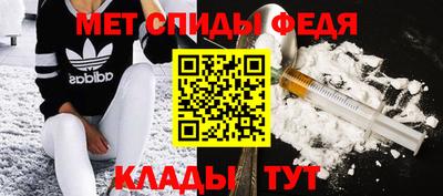 СК Гатчина
