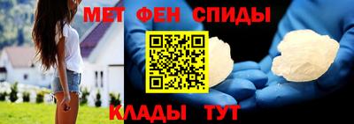 а пвп мука Гусь-Хрустальный