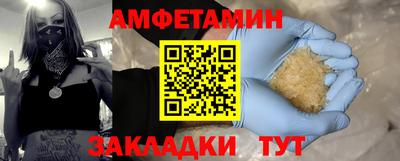 СК Гатчина