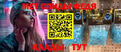 бутират Гай