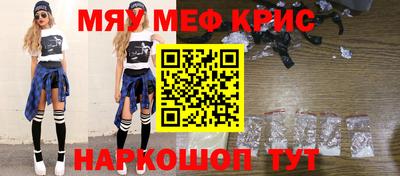 сатива Гусев
