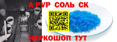 наркотики Гусиноозёрск