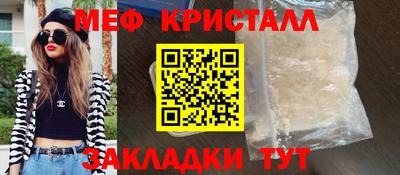 скорость Гагарин