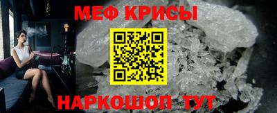 СК Гатчина
