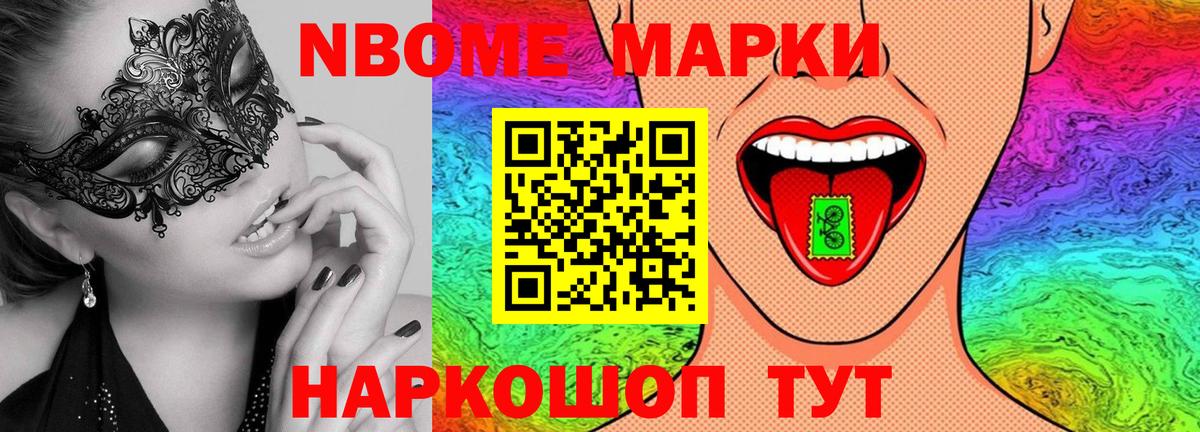 ЛСД экстази ecstasy Калуга